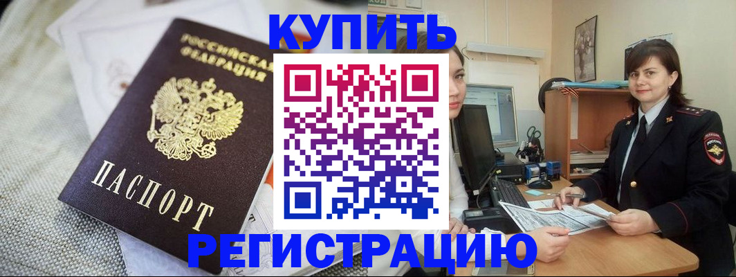 форма 3 в Усинске